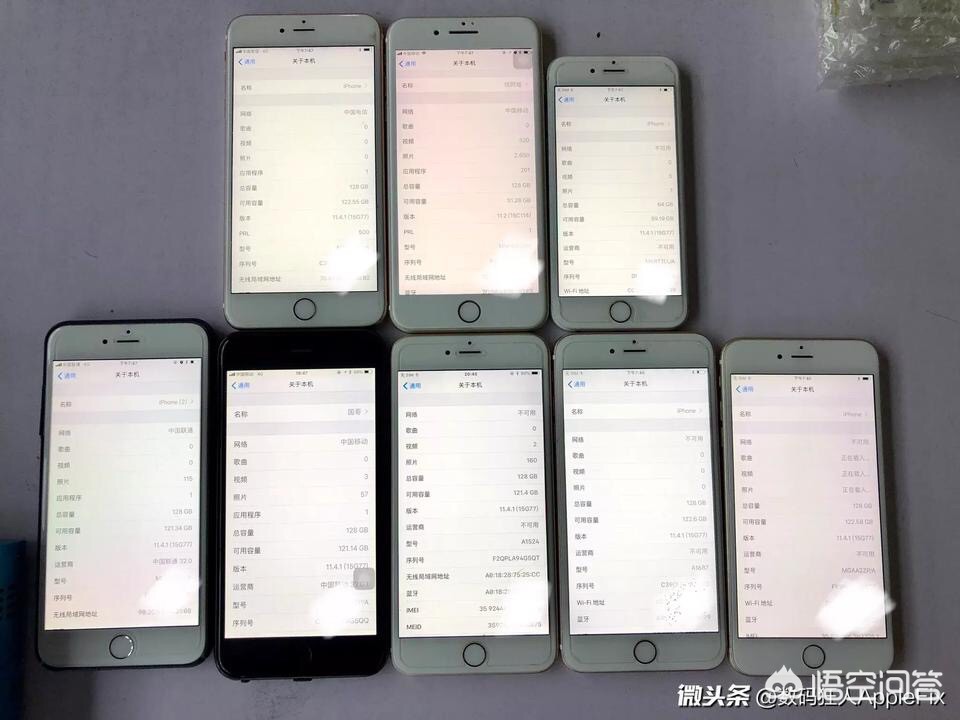 iPhone扩容机好吗？会有什么影响呢？-图片1