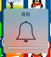 iPhone手机声音变小了怎么办？-图片5