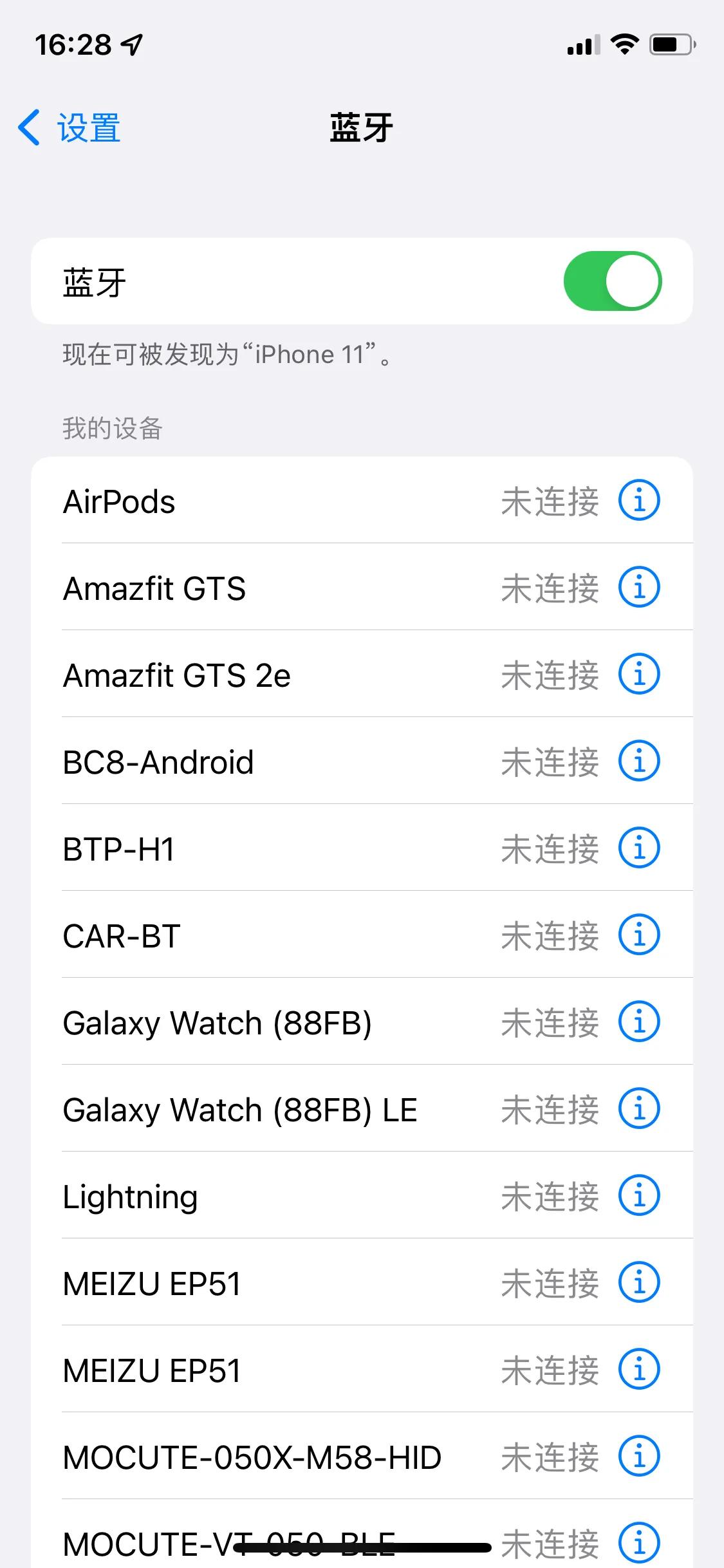 Apple watch通过什么与iPhone通讯？-图片2