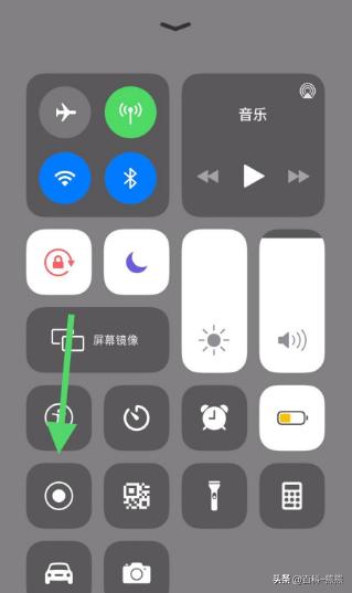 iPhone怎么截长图？-图片20