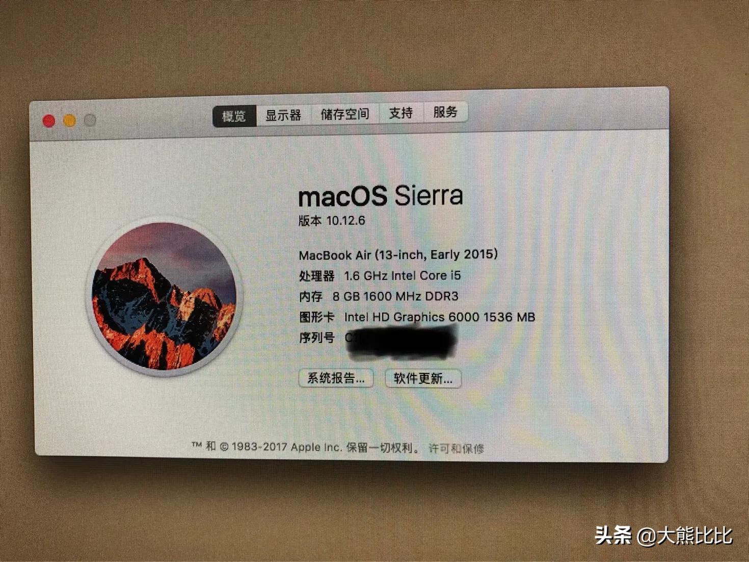 为什么有些人不建议买MacBook Air？-图片1