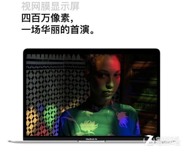 苹果重新复活MacBook Air系列，你觉得有必要吗？-图片4