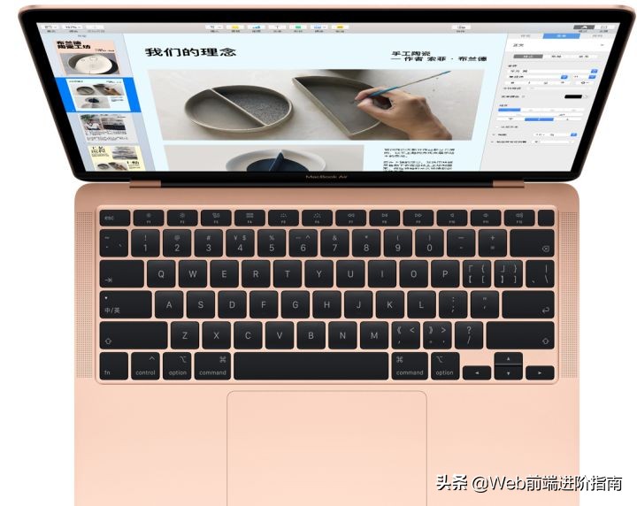 macbook air 2020 办公用怎么样？-图片1