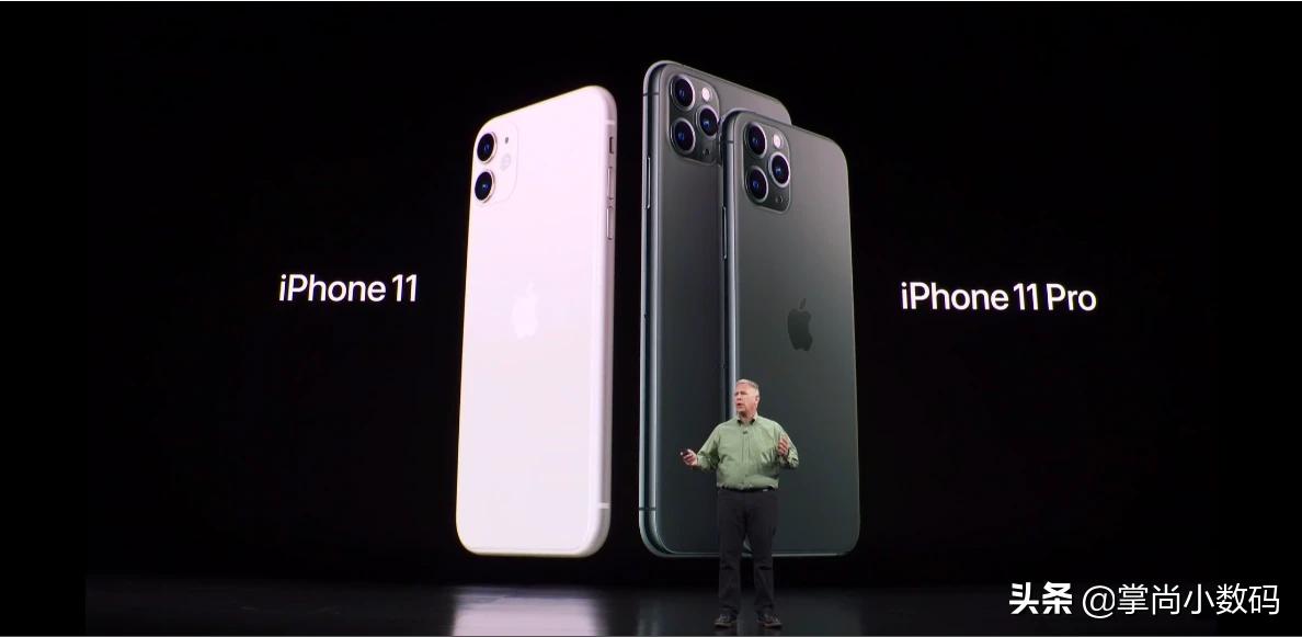 如何评价iPhone 11全系列价格表曝光：约5333元起？-图片1