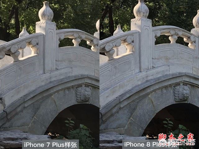 苹果7plus128的和苹果8plus64，怎么选择呢？-图片7