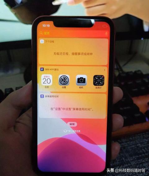 iPhone11相对7plus有什么实质性不同的体验？-图片3