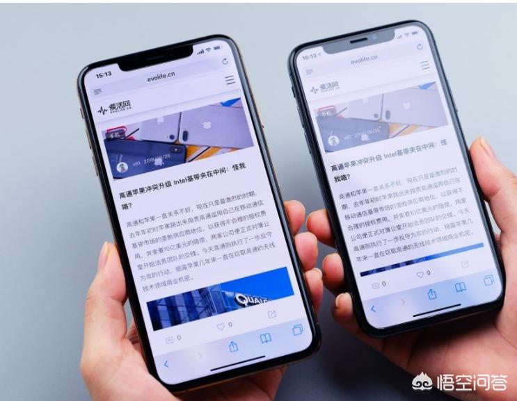 iPhone XS Max到底值不值得买？-图片5