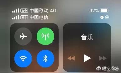 iphone xs max好用吗？-图片2