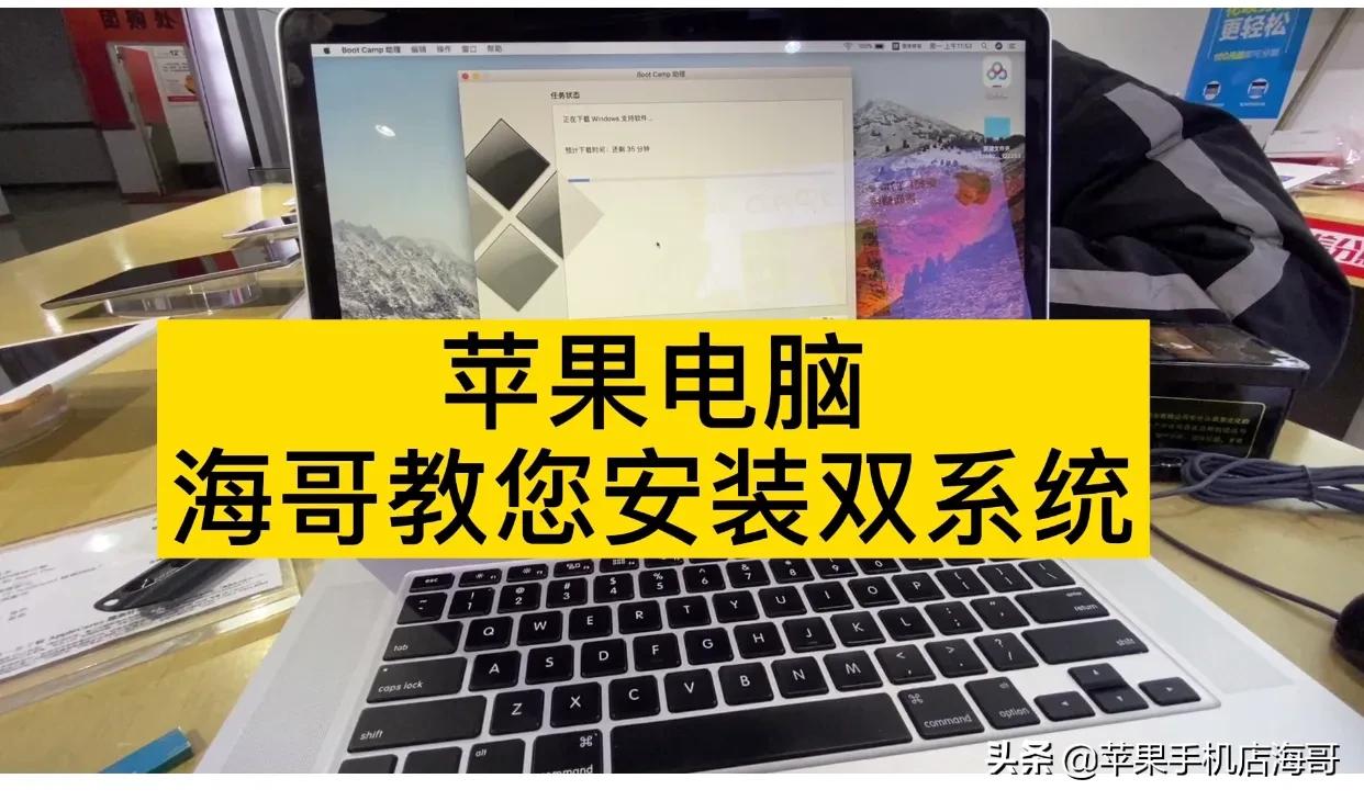 想买一个MacBook Pro，5000块钱左右的，可以推荐一下吗？-图片2