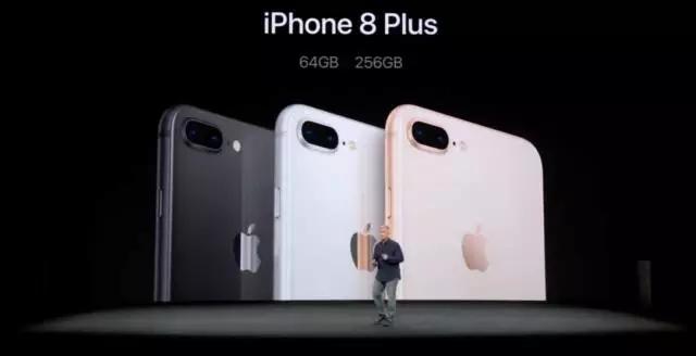 iphone8plus配置怎么样？-图片3