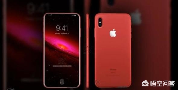 iphone8plus配置怎么样？-图片16