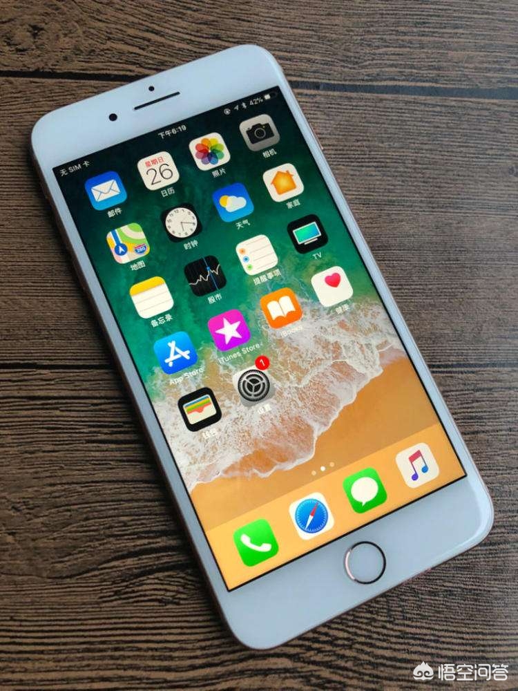 iPhone 8 plus这款手机怎么样？有哪些优缺点？-图片4