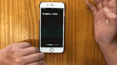 如何隐藏iPhone中的App？-图片5