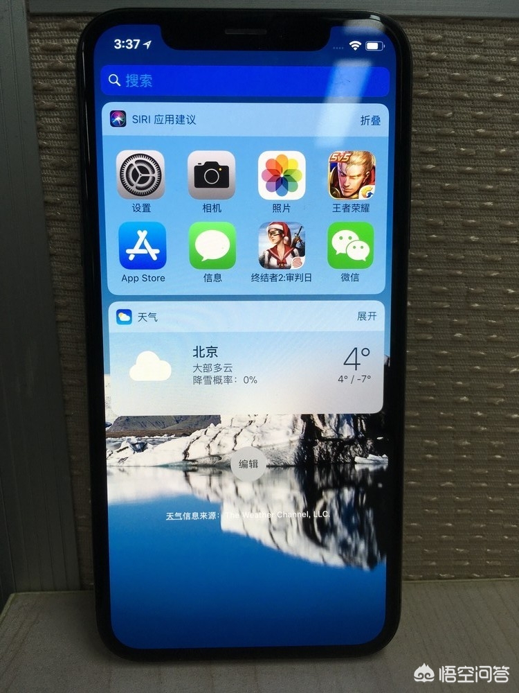 iphonex和iphonexr有什么区别，有什么优点？-图片3