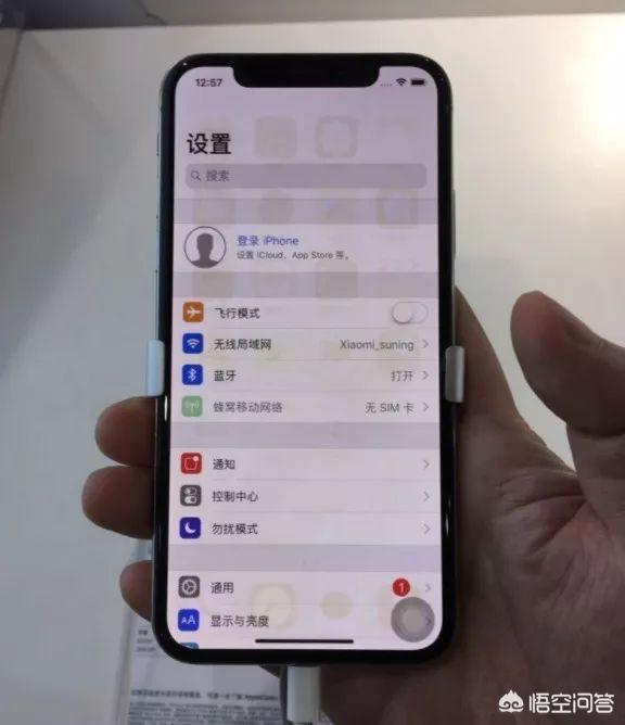 想换台手机，iPhoneX和iPhoneXR，选哪个比较好？-图片1