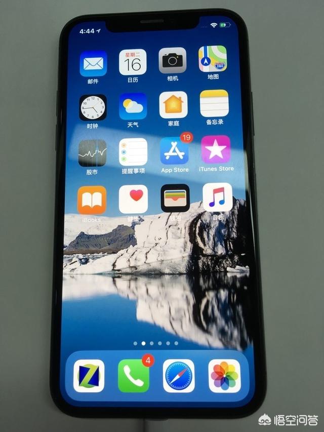 iphone x、iphone xr、iphone xs相比，哪个实用？-图片2