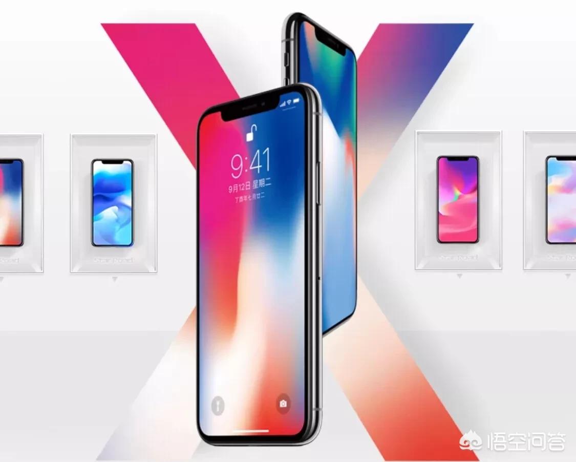 现在在用iPhoneX，想换iPhone XR，你觉得怎么样？-图片1