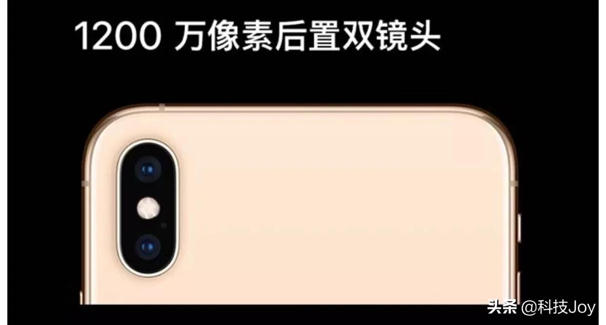 现在iphone xs max可以入手吗？-图片8