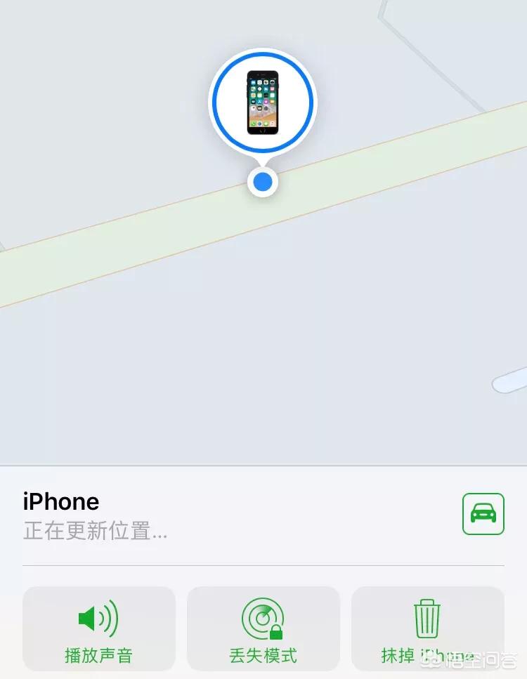 你觉得该不该开启“查找我的iphone”这个功能？为什么？-图片1