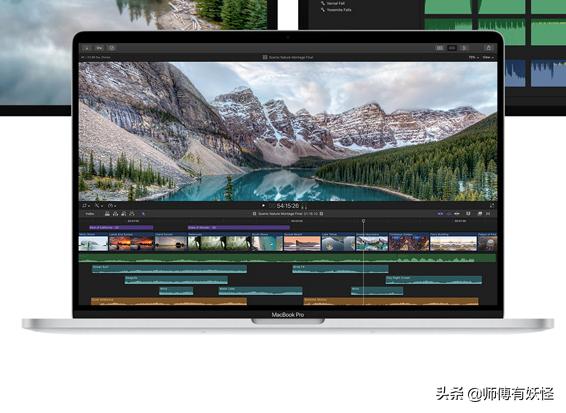MacBook Pro究竟有什么用？我因为购买2019年的标准款被同学嘲讽怎么办？-图片3