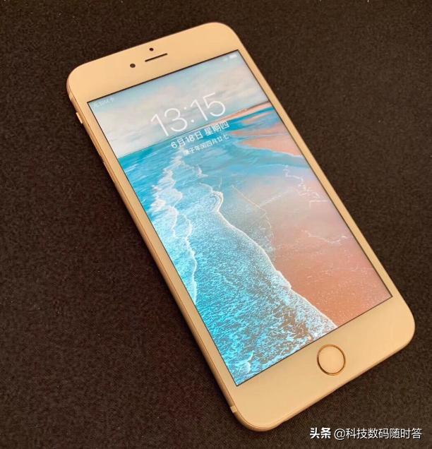 对一个普通大一新生来说，买个iPhone 12 128G能用四年吗？-图片1