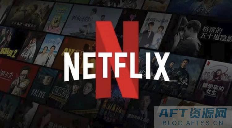 netflix苹果版怎么下载？（iosAPP安装教程）-图片1