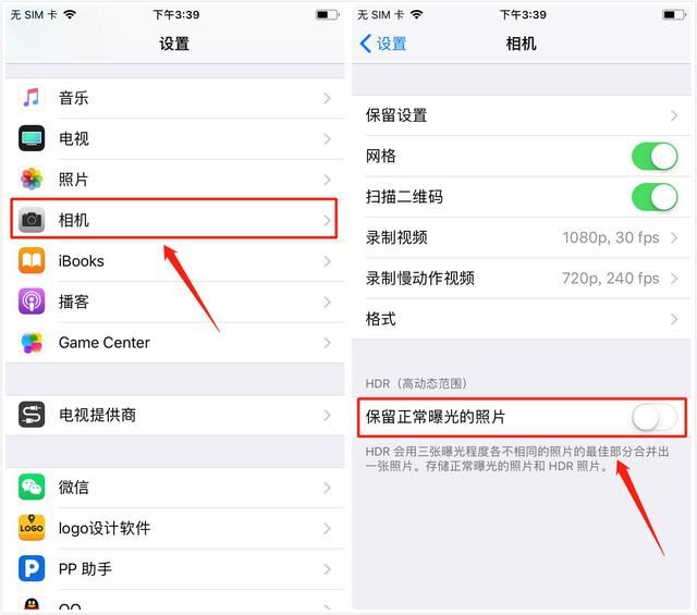 原来iPhone手机是这样清理内存的！怪不得别人总能清出10G的内存