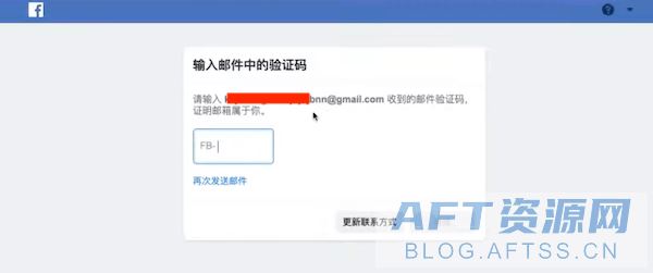 Facebook官网注册入口？（脸书官网入口）