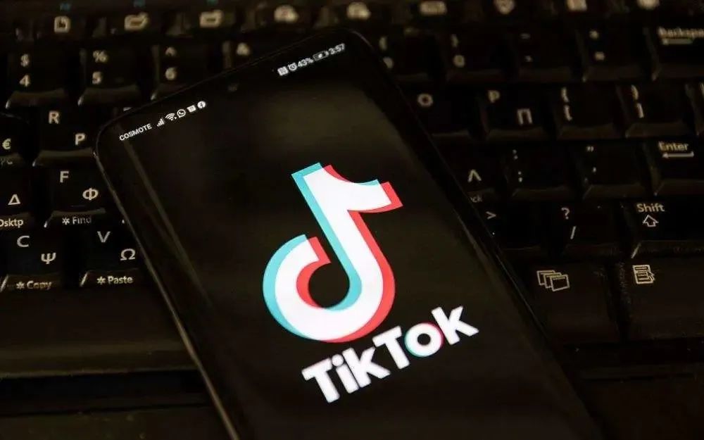 tiktok小店必须要绑定店铺账号么,如何注册TikTok小店-图片1