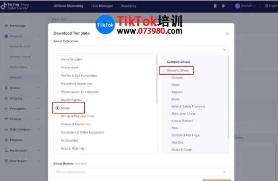 tiktok小店,一次性能上传几个产品-图片2