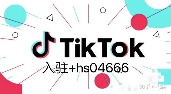 东南亚tiktok小店评价,多久清理-图片2