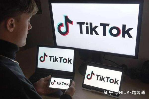 tiktok小店邀请码入驻,轻松开店赚钱-图片1