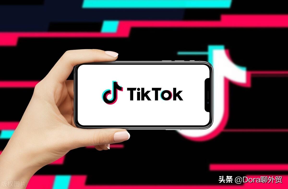 tiktok小店跨境电商需要囤货吗,跨境电商如何选择商品-图片1