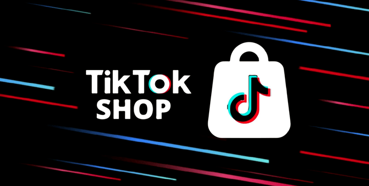 tiktok店铺样品申请,如何正确设置-图片1