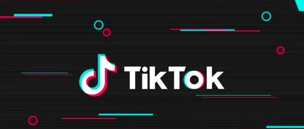 tiktok小店一站式解决方案,引流加粉播放量-图片1