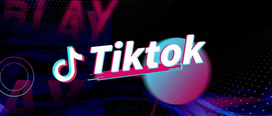 tiktok小店申请进度,申请tiktok小店流程-图片2