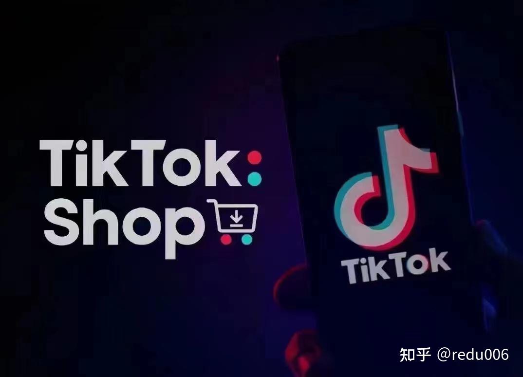 tiktok小店建联达人页面,如何快速引流获客-图片2