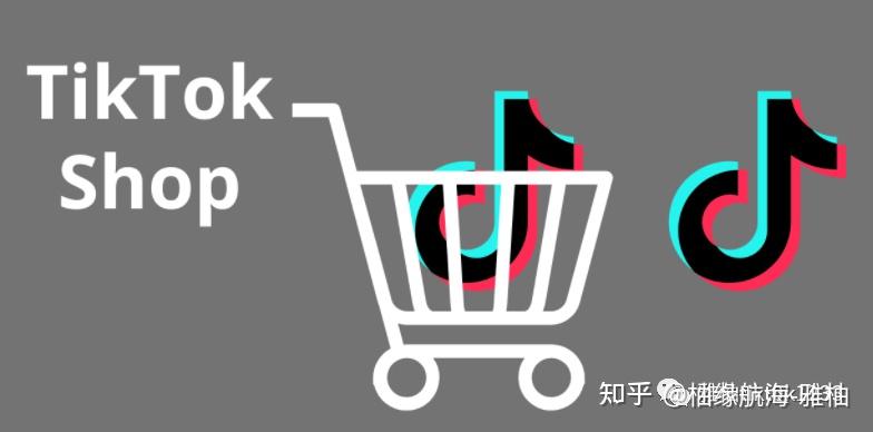 tiktok小店出单后收款方式,tiktok小店收款方式-图片1