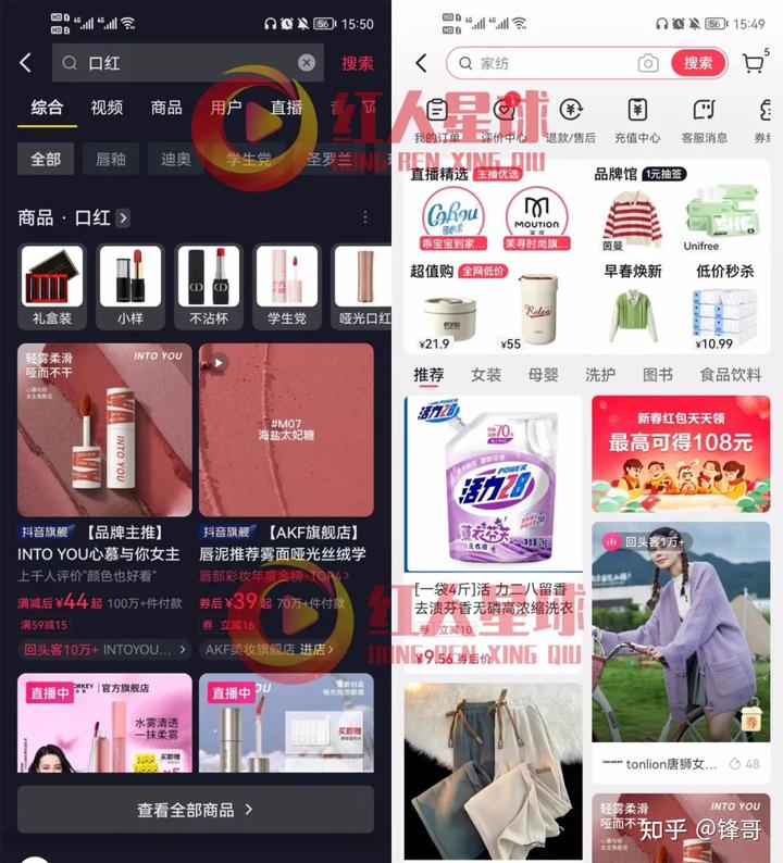 美区 tiktok 小店商品卡设置,tiktok 商品卡设置教程-图片2