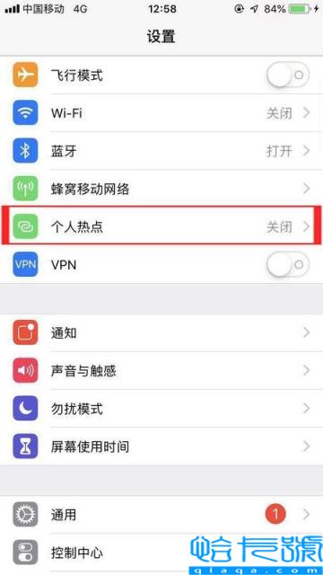 爱思助手连不上iPhone只充电,解决方案-图片1