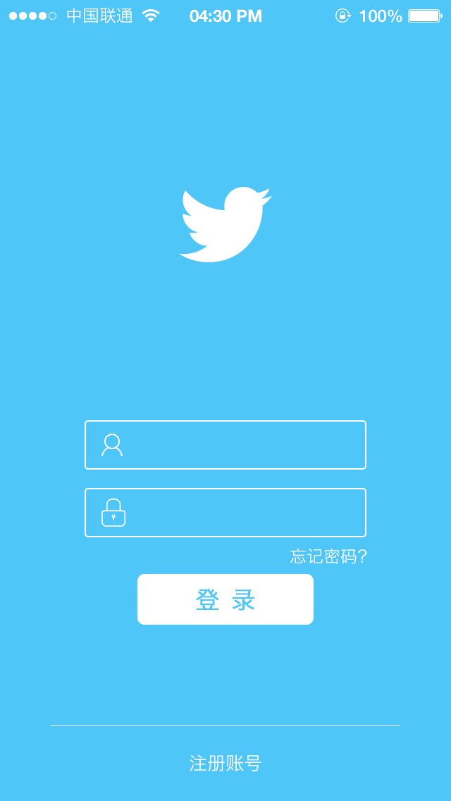 twitter登录便捷登录入口-图片2