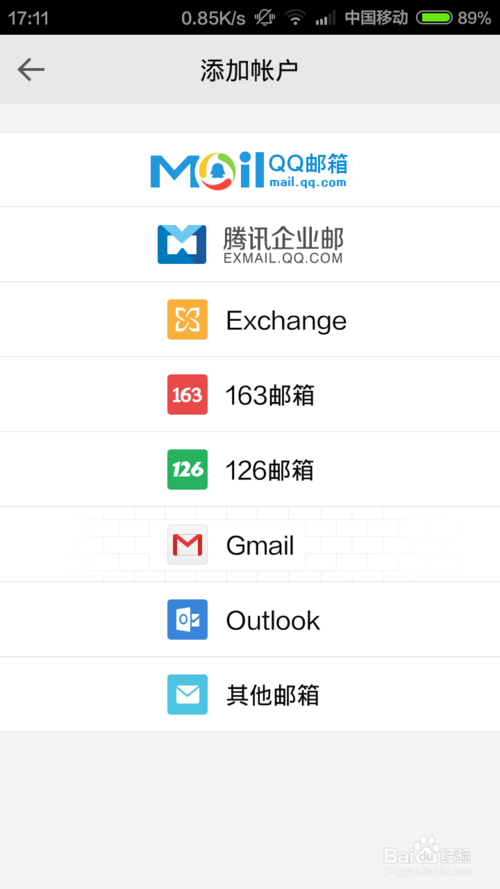 gmail邮箱注册,Gmail注册入口网址-图片1