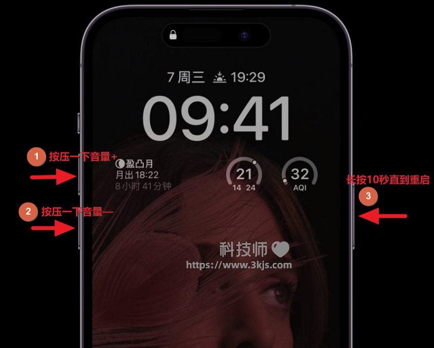 iPhone 8 Plus 进入 DFU 模式-图片1