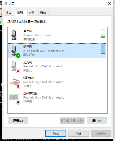 macbook没有声音,如何解决-图片1