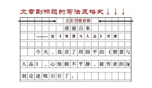 machome键副标题是什么键副标题-图片2