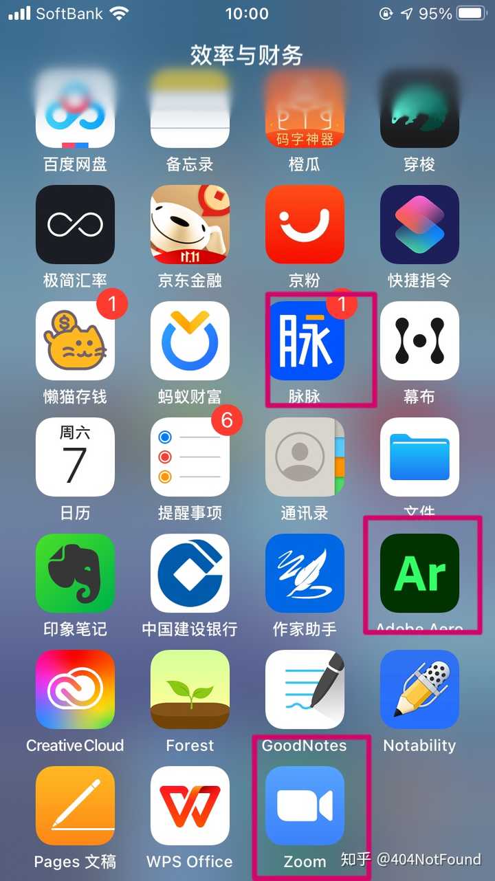 苹果App资源库关闭-图片2