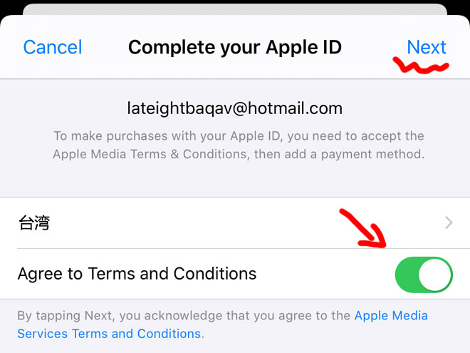 如何注册台湾Apple ID-图片2