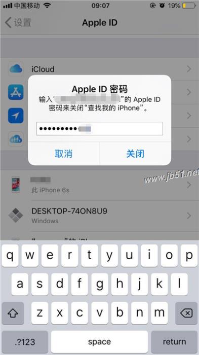 我的苹果AppleID,账号安全与使用技巧-图片2